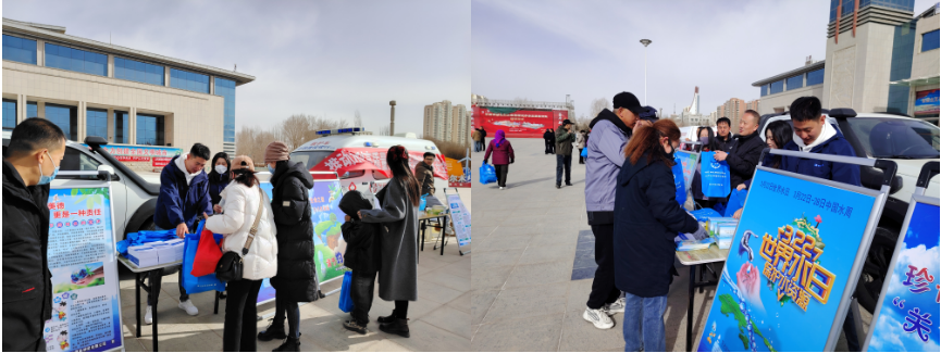 真人庄闲游戏钾肥开展世界节水日宣传活动